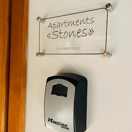Brivibas - Stones, Free Private Parking, Free Wifi, Self Check-in 公寓 *